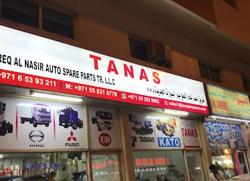 TANAS-TAREQ AL NASIR AUTO SPARE PARTS TRADING L.L.C. | Hino Trucks Spare Parts Supplier in Dubai