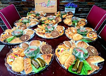 Tanor Zaman Pastry
