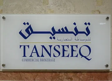 Tanseeq For Commercial Brokers L.L.C