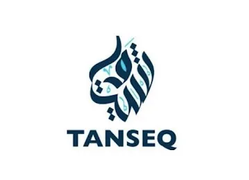TANSEEQ TYPING