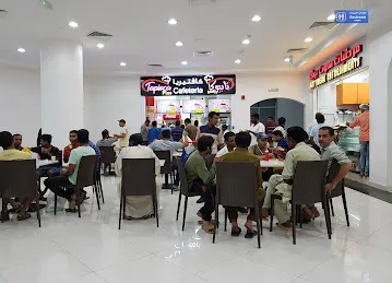 Tapioca Plus Cafeteria