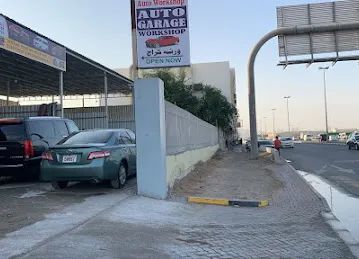 Tareeq Al Gahrb Auto Workshop