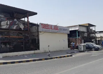 Tareeq Al Jabal Auto Used Cars &Spare Parts