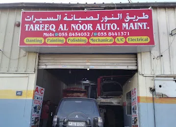 Tareeq Al Noor Auto Maintenance