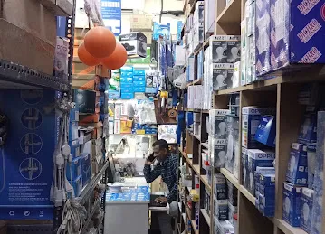Tareeq Al qamar Hardware sanitary items plywood