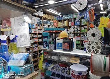 Tareeq Al qamar Hardware sanitary items plywood