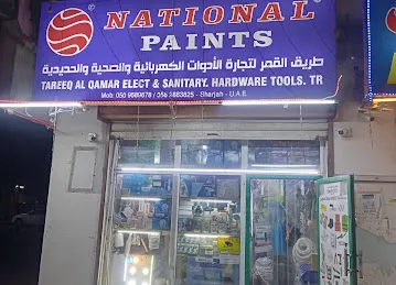 Tareeq Al qamar Hardware sanitary items plywood