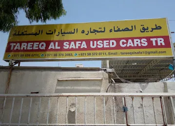 Tareeq Al Safa Used Cars TR