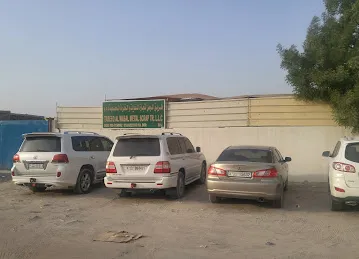 Tareeq al Wasal metal Scrap
