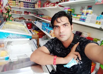 TAREEQ ALBUSTAN GROCERY