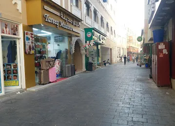 Tareeq Madina Al Noor Trading