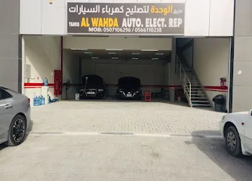 Tareq Al Wahda Auto.Elect.Rep