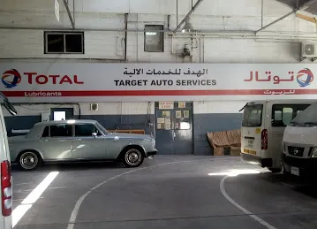 Target Auto Service Station
