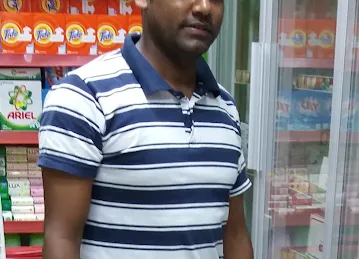 Tariq Al Gulaya Grocery