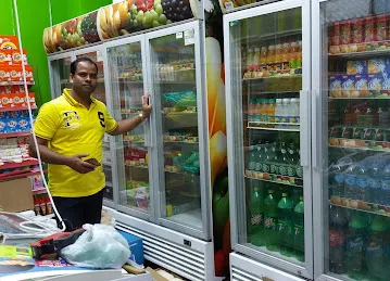Tariq Al Gulaya Grocery