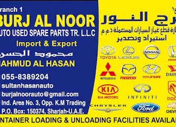 TARIQ BURJ AL NOOR AUTO USED SPARE PARTS TR. L.L.C