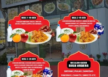 TARNAB DARBAR RESTURANT LLC