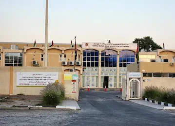 Taryam Omran Secondary School