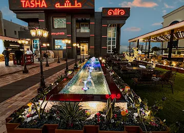 Tasha Restaurant - مطعم طشه