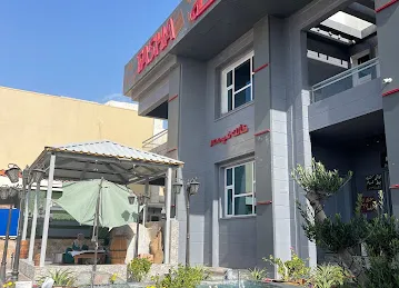 Tasha Restaurant - مطعم طشه