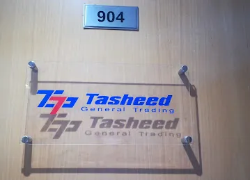 Tasheed Interiors LLC