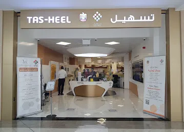 TASHEEL, Almalomat Center, Burjuman Mall, Dubai