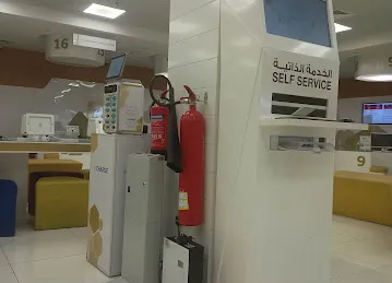 TASHEEL, Almalomat Center, Burjuman Mall, Dubai