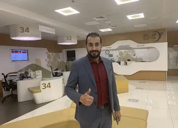 TASHEEL, Almalomat Center, Burjuman Mall, Dubai