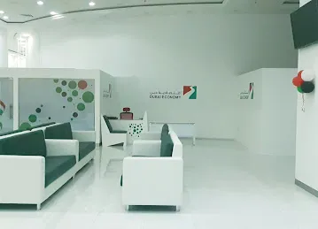 Tasheel and Amer Services