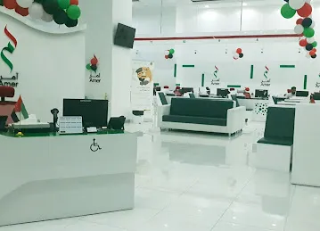 Tasheel and Amer Services
