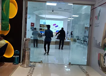 Tasheel Center | مركز تسهيل