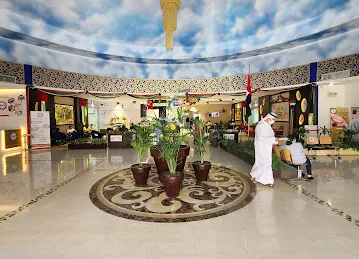Tasheel Center | مركز تسهيل