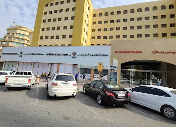 Tasheel Center | مركز تسهيل