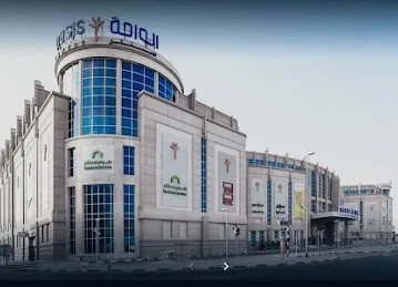 Tasheel Dubai
