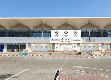 TASHEEL-TAWJEEH-TADBEER, Al Malomat Center, Al Karama, Dubai