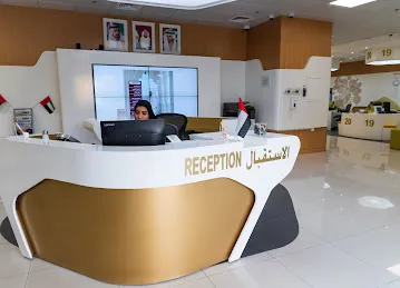 Tasheel | تسهيل