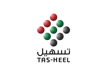 Tasheel | تسهيل