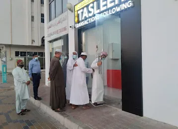 Tasleeh Transactions Following