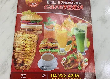 Taste cafeteria