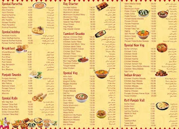Taste Of Punjab
