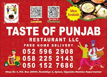 Taste Of Punjab