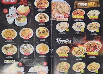 TASTY AWANA RESTAURANT