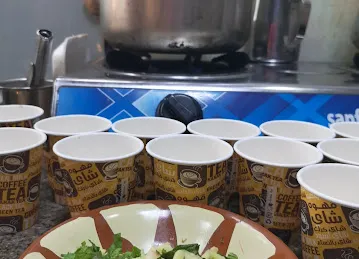 Tasty Bite Cafeteria