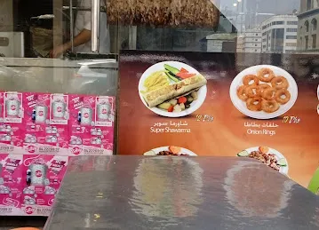 Tasty Cafeteria