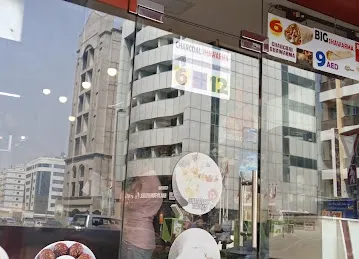 Tasty Cafeteria