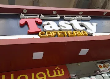 Tasty Cafeteria