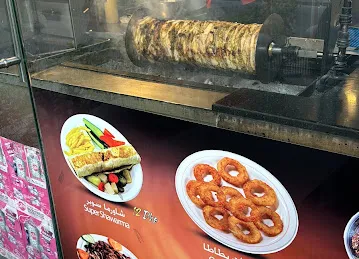 Tasty Cafeteria
