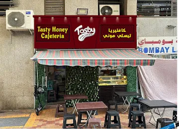 Tasty honey cafeteria
