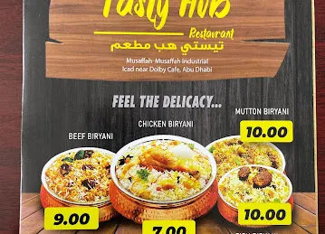 Tasty Hub Restuarant