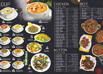 TASTY LAND RESTAURANT